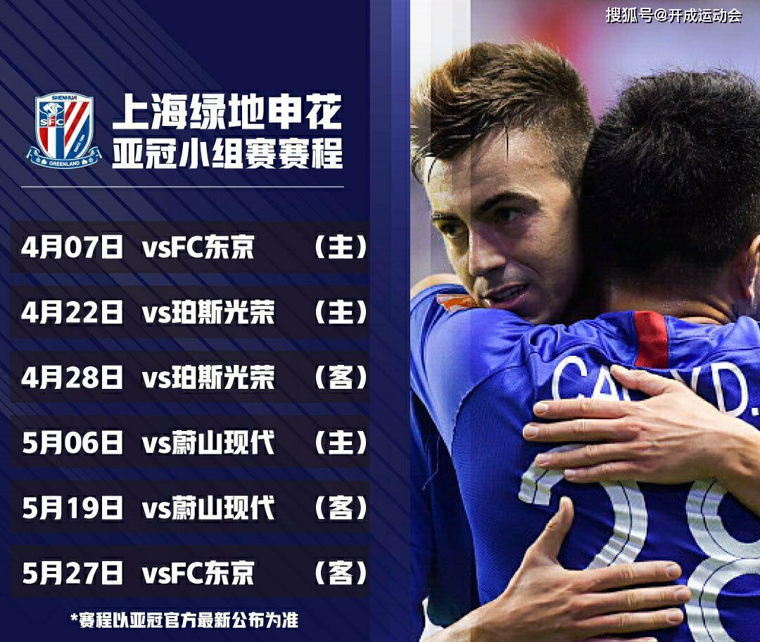 天行体育 -冲刺阶段塞维利亚备战中超,扳平良机细节曝光,压力陡增,赛程密集仍需轮换