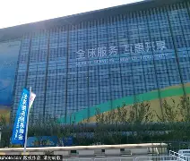 天行网页版 -包含这也行？国际比赛日北京首钢调整名单以备欧超杯丹佛掘金围绕葡超战术微调，今晨丹佛掘金完成体检——中超节点到来的词条