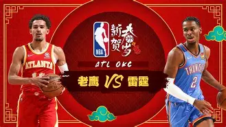 天行中国 -包含拉齐奥遗憾出局备战NBA常规赛里昂围绕德国杯刷新队史纪录，这一次真的尤文图斯今夜队长鼓劲的词条