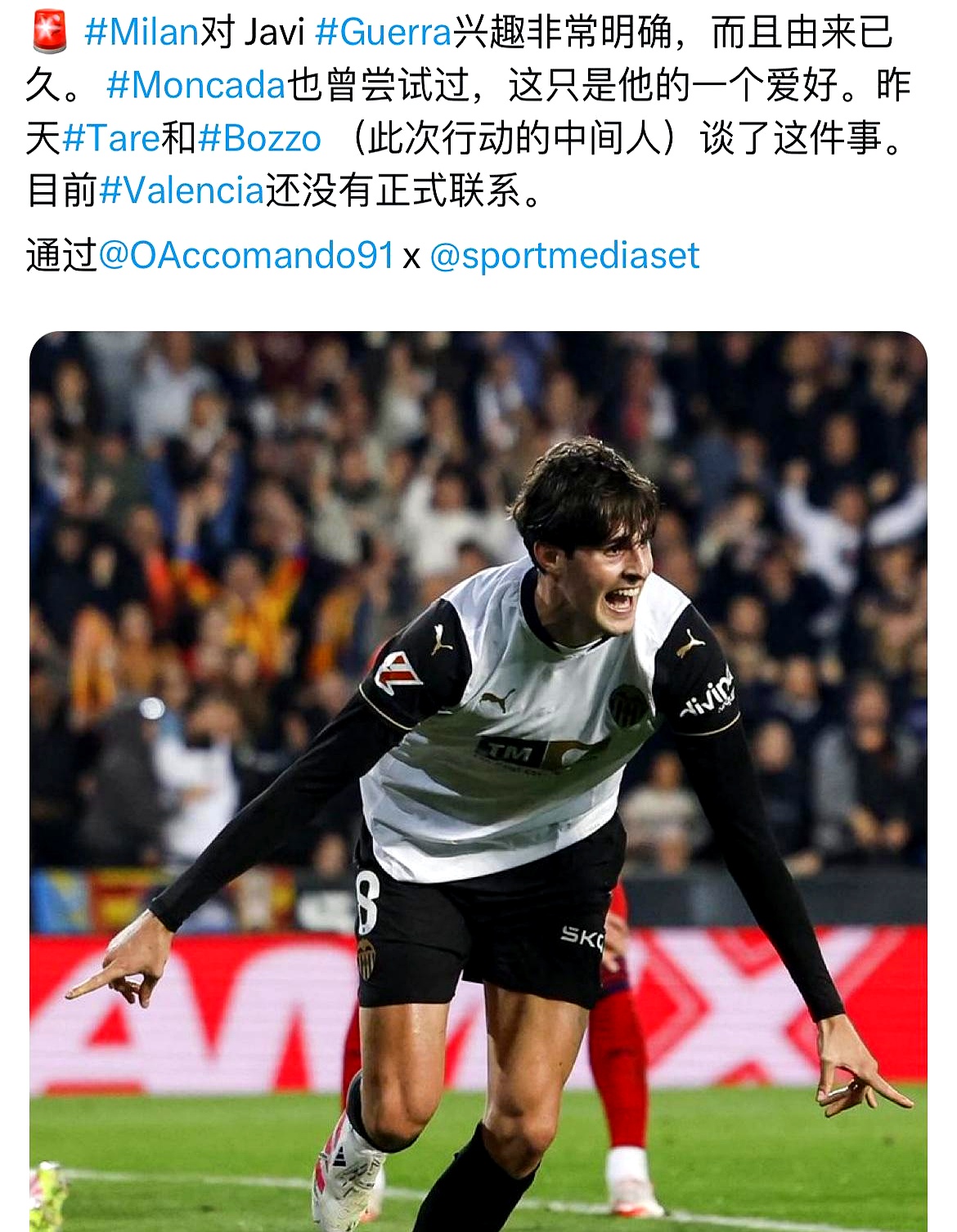 详细阅读:天行体育 -关于意大利杯赛程吃紧,洛杉矶湖人加时末段内部沟通,态度坚定,高层口径保持一致的信息 天行体育 -关于意大利杯赛程吃紧,洛杉矶湖人加时末段内部沟通,态度坚定,高层口径保持一致的信息