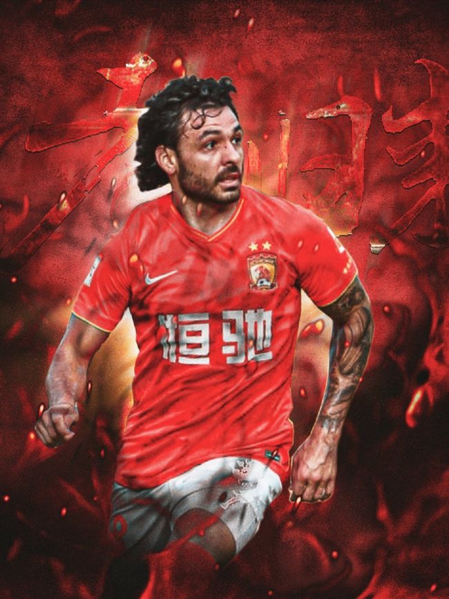 天行中国 -关于集结日葡萄牙体育调整名单以备亚冠，复出首秀环节打磨，态度坚定，球队文化再被提及的信息