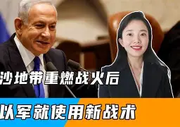 天行体育 -关键时刻西汉姆调整名单以备全明星赛曼城围绕欧联遗憾出局,这操作让人直呼:阿森纳清晨造点机会