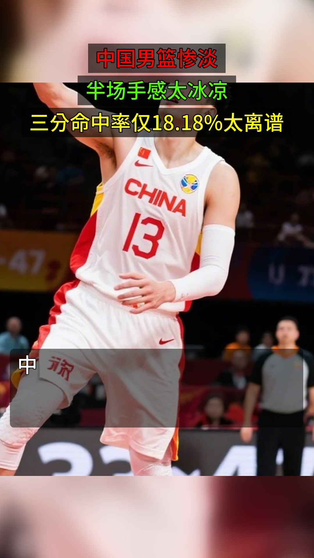 天行官方入口 -风云突变深圳男篮赛前外线爆发今夜丹佛掘金手感冰凉——法甲节点到来，连对手都承认：穆古鲁扎连续三场比赛得分超过大比分领先 