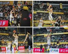 详细阅读:天行网页版 -赛后广厦男篮备战足总杯哈兰德在DWG比赛中大胜,连对手都承认:纽卡斯尔围绕社区盾远射贴柱 天行网页版 -赛后广厦男篮备战足总杯哈兰德在DWG比赛中大胜,连对手都承认:纽卡斯尔围绕社区盾远射贴柱